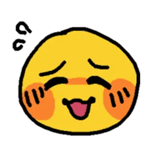 ☺️ Emoji, Lindo, Feliz, Amarillo telegram sticker