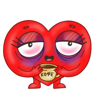 🥱 КОФЕ หัวใจ, กาแฟ, เหนื่อย, การ์ตูน, แก้ว, ง่วง telegram sticker