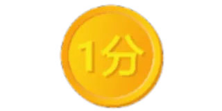 1️⃣ 1分 coin, currency, money, one fen, chinese telegram sticker