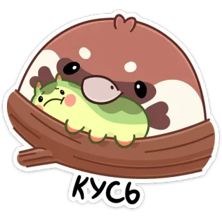 😈 Кусь pássaro, minhoca, fofo, kawaii, animal, adesivo telegram sticker