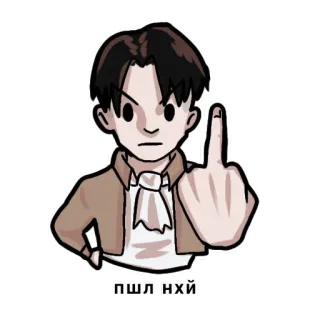 🖕 ПШЛ НХЙ grosero, dedo corazón, ofensivo, insulto, ruso, dibujos animados, gesto telegram sticker