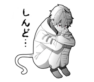 ⭐ しんど… アニメ, マンガ, 悲しい, 眠い, 猫, パジャマ telegram sticker