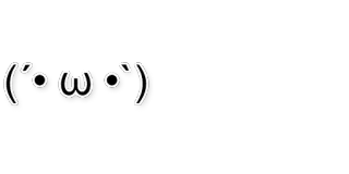 kaomoji stickers telegram stickers