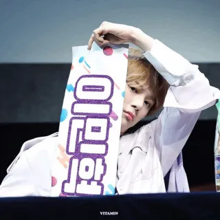 🌫 이민한 coreano, ídolo, nombre, K-pop whatsapp sticker