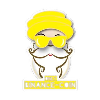 😃 ONLY BINANCE-COIN สติกเกอร์, ไบแนนซ์, คริปโต, เหรียญ, สกุลเงิน telegram sticker