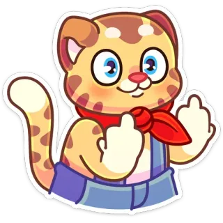 🖕 漫画の猫, 中指, 攻撃的, 不快なジェスチャー, バンダナ猫, 皮肉, ステッカー telegram sticker