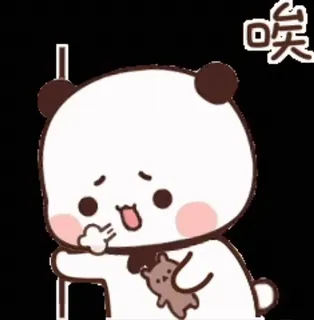 😔 誒 Panda, Fofo, Kawaii, Desenho animado telegram sticker