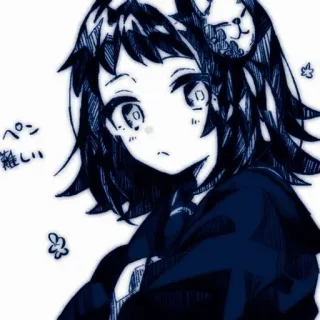 ✉️ ペン
難しい Anime, Manga, Dziewczyna, Kawaii, Rysunek, Ilustracja telegram sticker