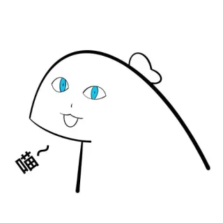 😢 喵~ chat, mignon, dessin animé, kawaii whatsapp sticker