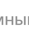 Анонимный опрос telegram emojis ❤️