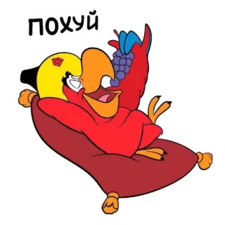 😀 Iago Aladdin похуй Iago, burung beo, Disney, Aladdin, kartun, lucu telegram sticker