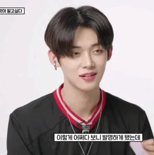 🎼 첫이 알고싶다
이렇게 어쩌다 보니 발명하게 됬는데 telegram sticker