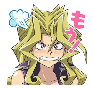 😠 もう anime, frustrated, angry, emoticon, emoji telegram sticker