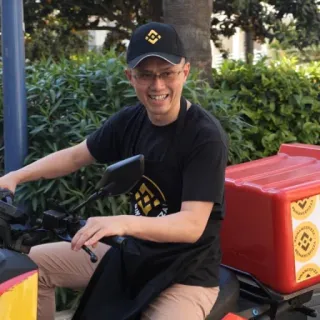 🏎 Changpeng Zhao Binance BINANCE telegram sticker