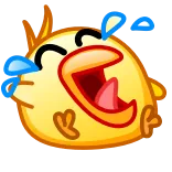 Chickling Emoji telegram emojis 🤣