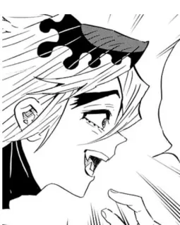 🍏 Doma Demon Slayer Anime, Manga, Demon Slayer, Doma, Personaggio, Sorriso telegram sticker