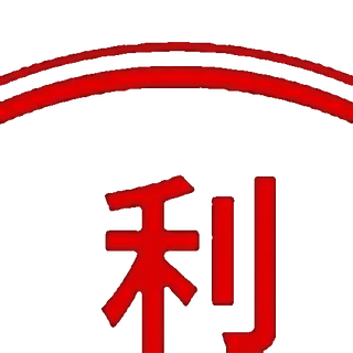 👍