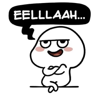 🙃 EELLLLAAH... telegram sticker
