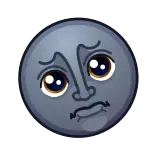 🥺