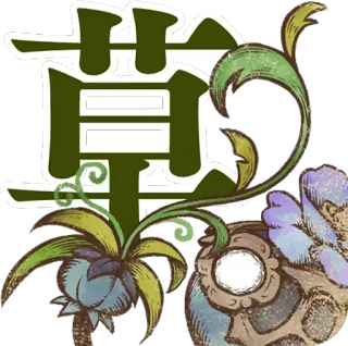 SINoALICE :: @line_stickers telegram stickers