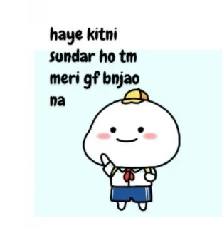 🤗 haye kitni sundar ho tm meri gf bnjao na Hoạt hình, Dễ thương, Lãng mạn, Tiếng Hindi, Nhãn dán telegram sticker