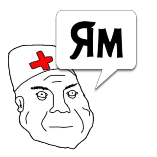 😼 Ям doctor, meme, nurse, medical telegram sticker