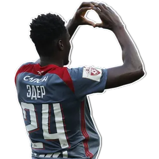 ❤️ Eder ЭДЕР
74 サッカー選手, スポーツ, ハートのジェスチャー, エデル telegram sticker
