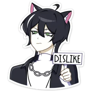 👎 DISLIKE 嫌い, 猫, アニメ, 漫画, ネガティブ, エモ telegram sticker