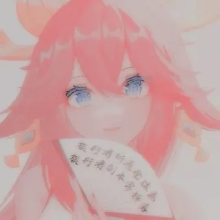 🌸 我们行有将所有尽尾金也供安 anime, tóc hồng, cô gái, fan telegram sticker