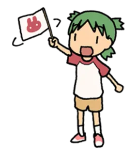🚩 애니메이션, 캐릭터, 깃발, 토끼, 명랑한, 만화 telegram sticker