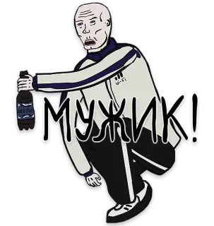 hobotnya @Stickerssuck telegram stickers