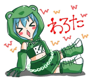 🐸 おろた Anime, Kikker, Meisje, Schattig, Chibi, Kawaii, Illustratie telegram sticker