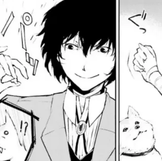 🧷 Dazai Osamu Bungo Stray Dogs Anime, Mangá, Dazai, Bungo Stray Dogs, Personagem, Sorriso irônico telegram sticker