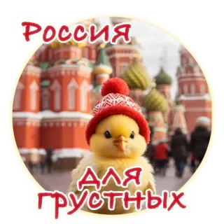 @emojis4 telegram stickers