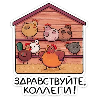 Маргаритка | @Premium_Emojis_Telegram telegram stickers