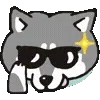 😎