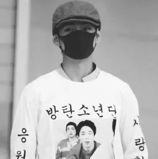 🎲 방탄소년단 BTS, K팝, 한국 보이그룹, 음악, 아이돌 telegram sticker