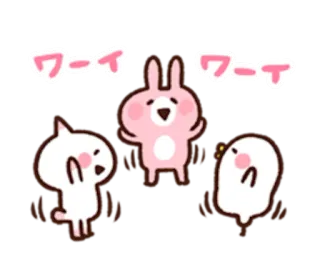 🐰 ワーイ słodkie, zwierzęta, królik, kawaii, przyjaciele, świętowanie, radość telegram sticker