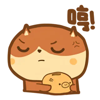 😡 哼! Kartun, Marah, Babi, Rubah, Lucu, Binatang, Meme telegram sticker