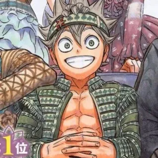 🙂 Asta Black Clover Аниме, Манга, Персонаж, Фэнтези, Аста, Black Clover telegram sticker