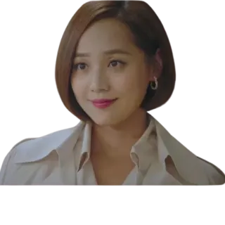 🙍‍♀ whatsapp sticker