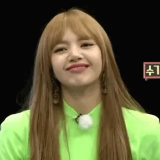 🌿 Lisa kpop, cantora, lisa, blackpink, mulher, asiática, celebridade telegram sticker