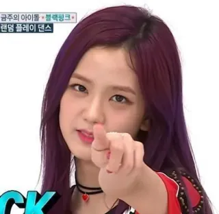 🦋 금주의 아이돌 블랙핑크 kpop, idol, blackpink, koreański, piosenkarz, celebryta telegram sticker