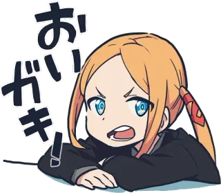 😡 おいガキ！ 애니메이션, 여자, 화난, 일본, 치비 telegram sticker