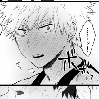 🥢 ......ッ! Anime, Sudor, Nervioso/a, Sonrojado/a, Manga, Emocional telegram sticker