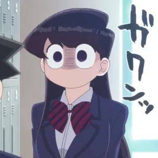 🍬 Komi Shouko Komi Can't Communicate ギシッ Anime, Mangá, Komi can't communicate, Komi Shouko, fofo/a, kawaii, uniforme escolar, chocado/a telegram sticker