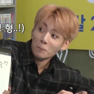😂 형...!) telegram sticker