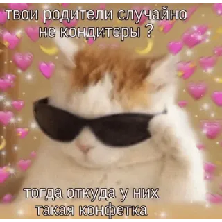 Блинби telegram stickers