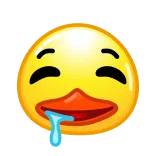 🤤