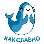 👏 Sharkmoji 상어, 이모지, 만화, 동물, 귀여운, 파란색 telegram sticker